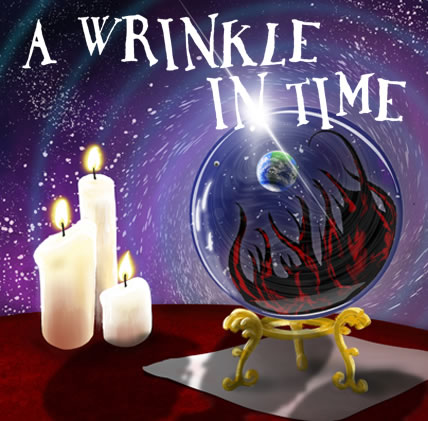 wrinkle_sm_banner